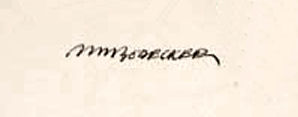 N. M. Bodecker signature