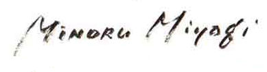 Miyagi  Minoru signature